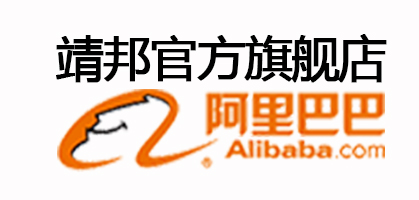 1688网店