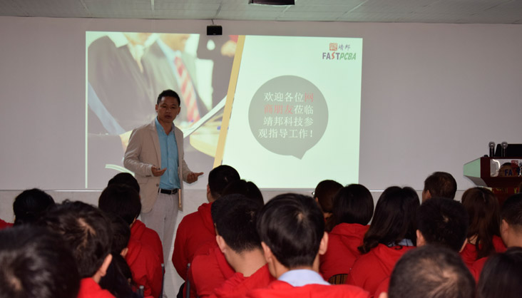 阿里巴巴客户到靖邦学习