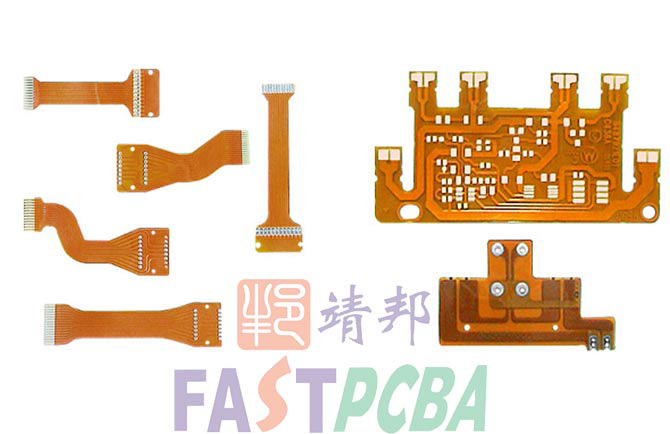 FPC柔性线路板