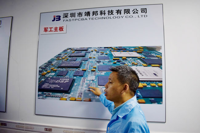 米兰体育娱乐(中国)有限公司