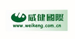 威健国际