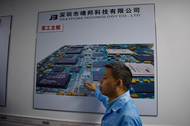 米兰体育娱乐(中国)有限公司