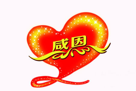 20161230173638_7544