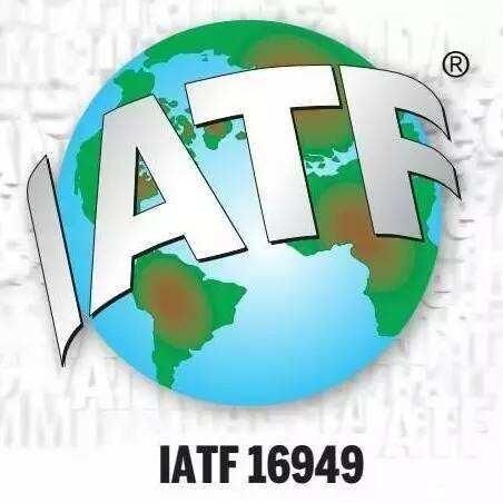 pcba汽车IATF 16949