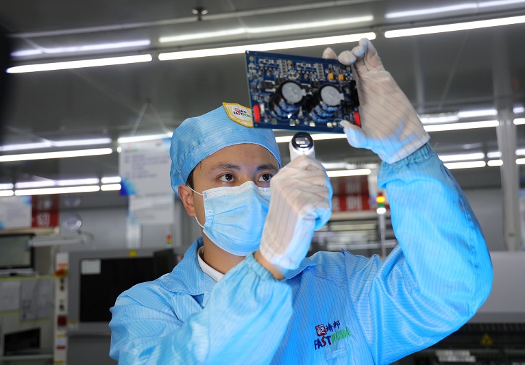 SMT加工厂
