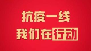 只要没到终点，就不能算胜利