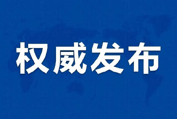 都2021年了，这5大健康谣言你绝对听过