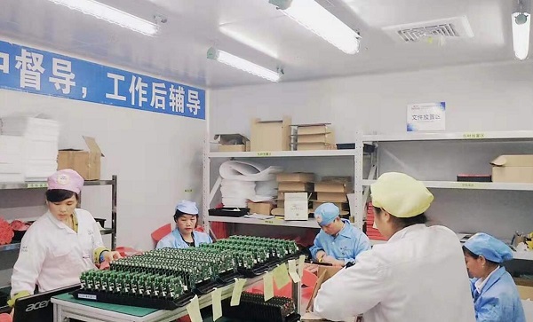 QQ截图20220219100745