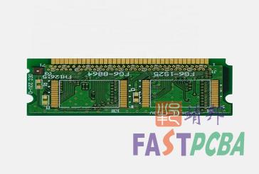 PCB与PCBA之间的区别