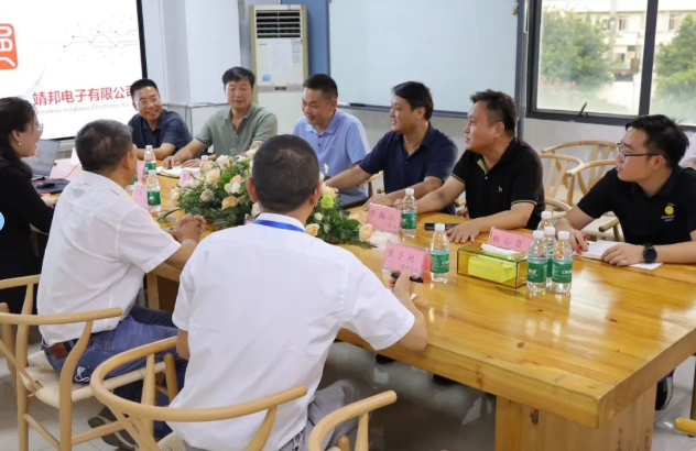 罗甸县委书记梁玉林等一行莅临靖邦：从深圳企业学习，为彼此引流赋能