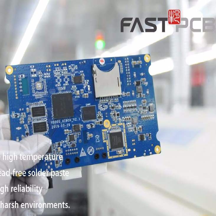 车载信息娱乐系统PCBA加工