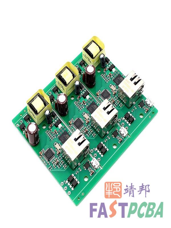 汽车电子SMT贴片加工