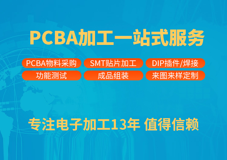 详情图_01 详情图_01