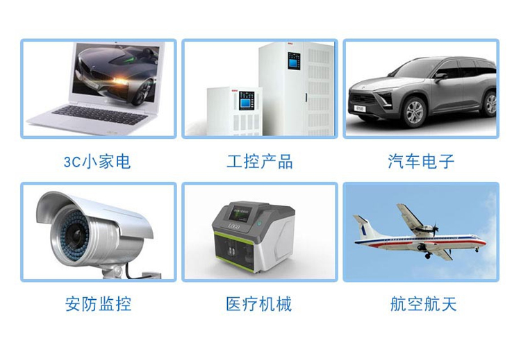 详情图_20 详情图_20